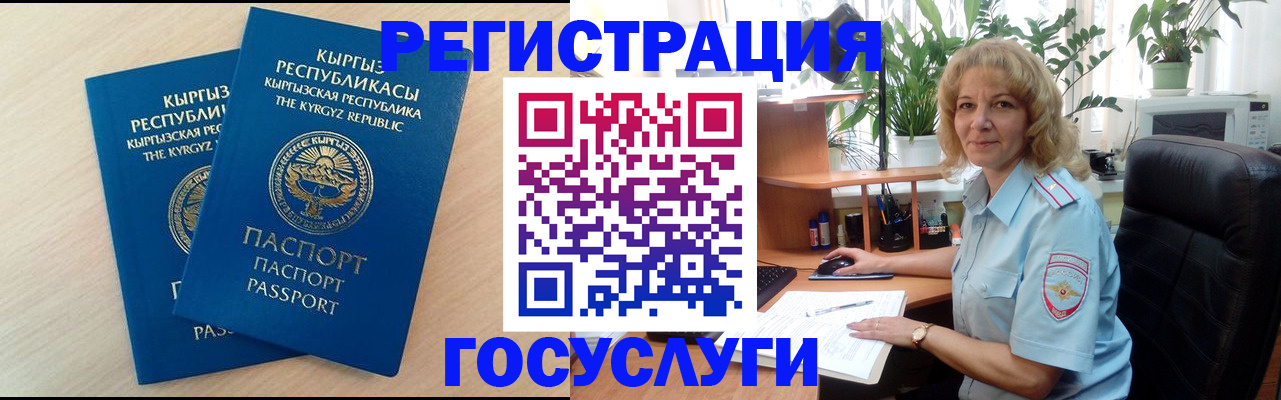 форма 3 в Боровичах